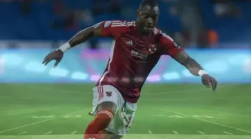 أول تعليق من فالنسيا بعد التعاقد مع أليو ديانج